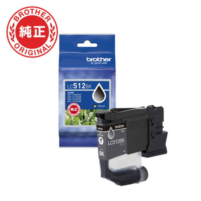 ブラザー brother 純正 LC512BK インクカートリッジ ブラック