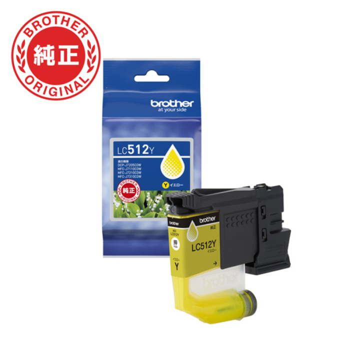 ブラザー brother 純正 LC512Y インクカートリッジ イエロー