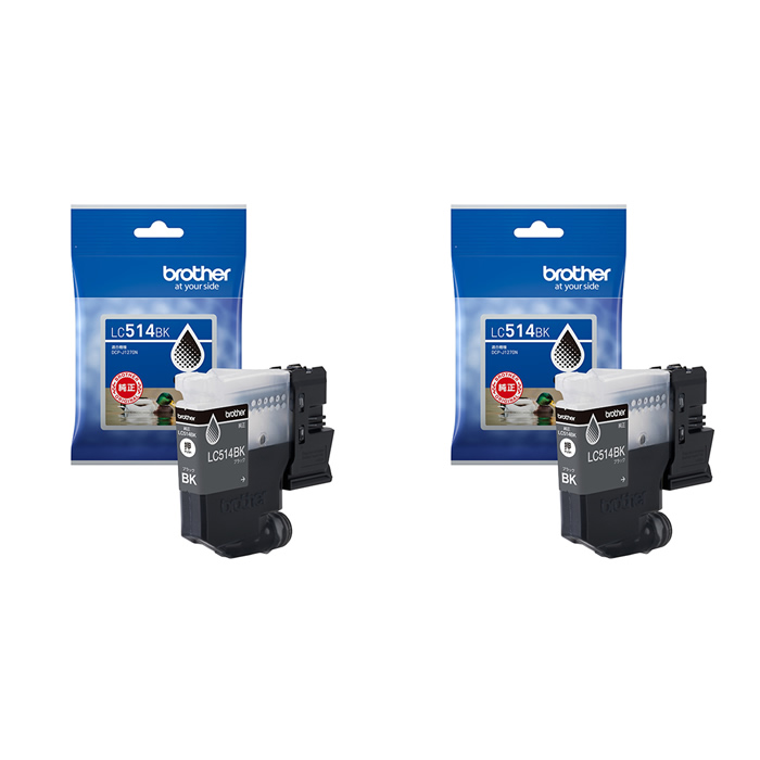 【セット】ブラザー 純正 LC514 インクカートリッジ オリジナル ブラック2個セット LC514BK-2SET brother