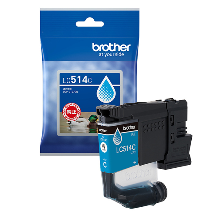 ブラザー 純正 LC514C インクカートリッジ シアン brother