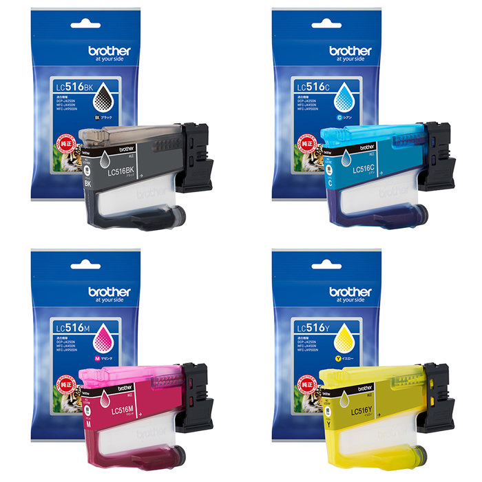 【セット】ブラザー 純正 LC516 インクカートリッジ オリジナル 4色セット LC516-4SET BK/C/M/Y brother
