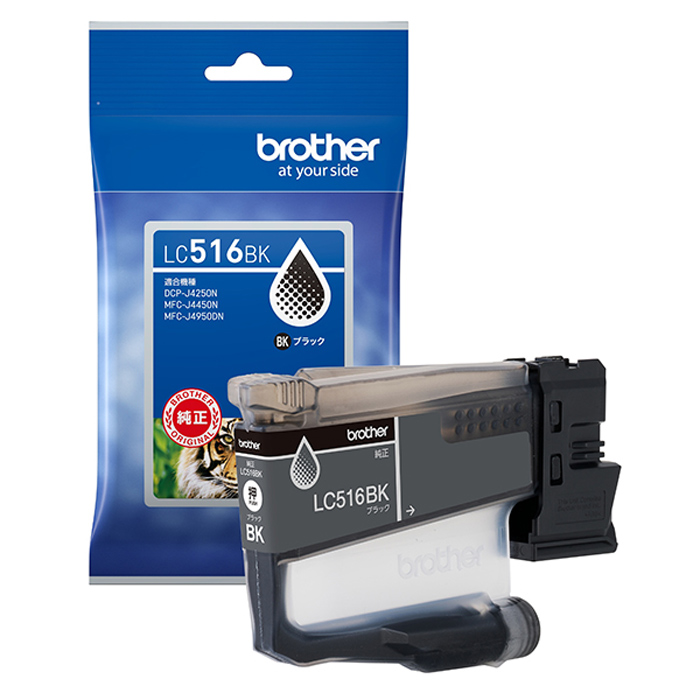 ブラザー 純正 LC516BK インクカートリッジ ブラック brother