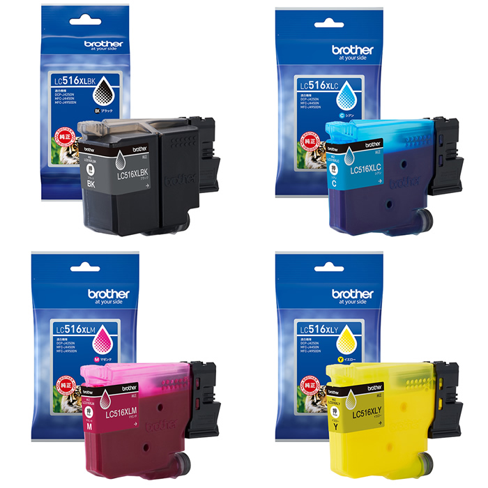 セット】ブラザー 純正 LC516XL インクカートリッジ オリジナル