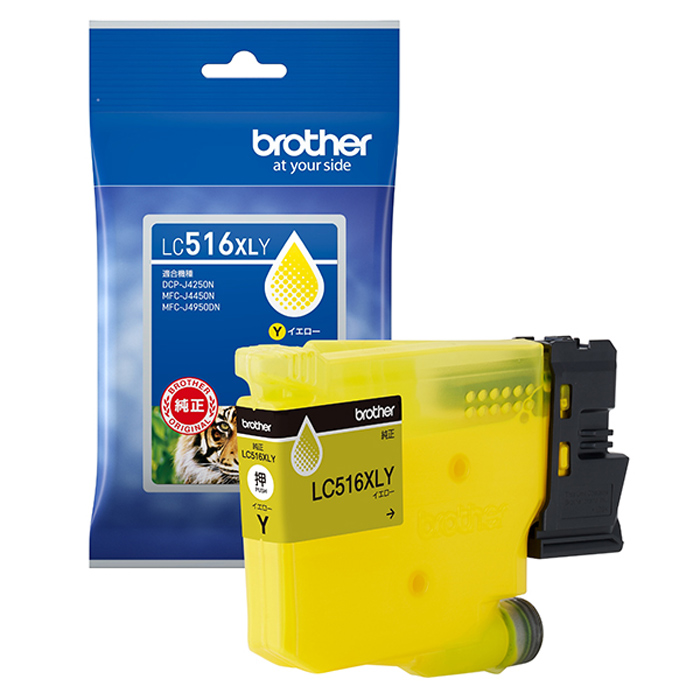 ブラザー 純正 LC516XLY インクカートリッジ イエロー 大容量タイプ brother