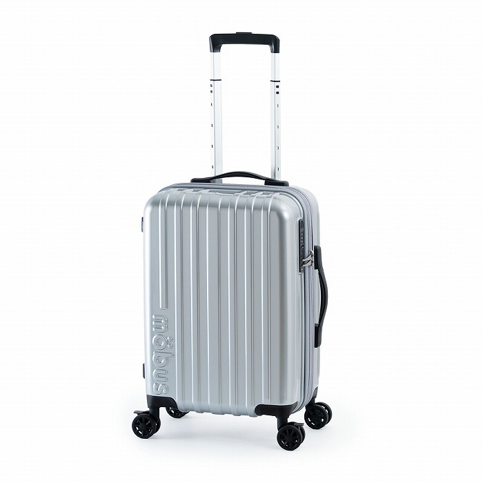 A.L.I ハードキャリーケース mobus モーブス 1～3泊 31L＋7L MBC-1912-18W-SIL シルバー