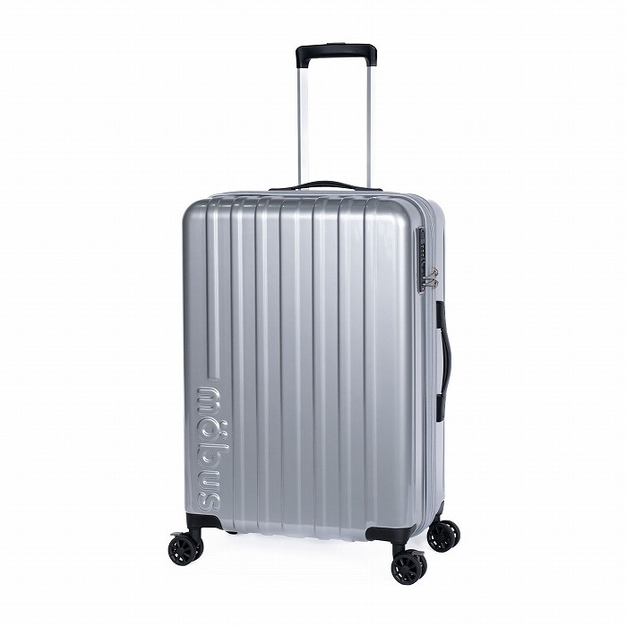A.L.I ハードキャリーケース mobus モーブス 4～6泊 65L＋12L MBC-1912-24W-SIL シルバー