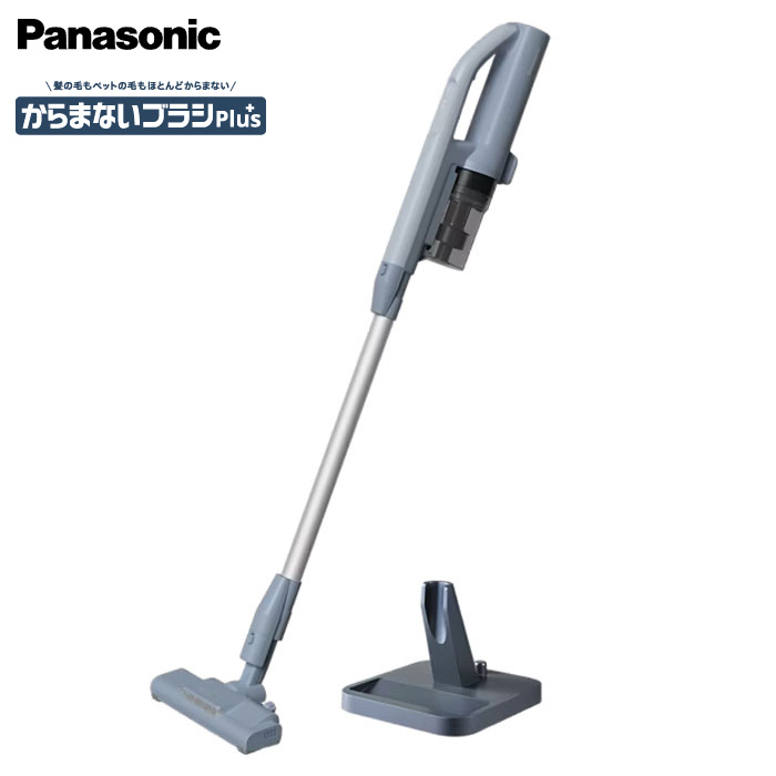 パナソニック サイクロン式 コードレススティック掃除機 MC-SB35K-A ブルー