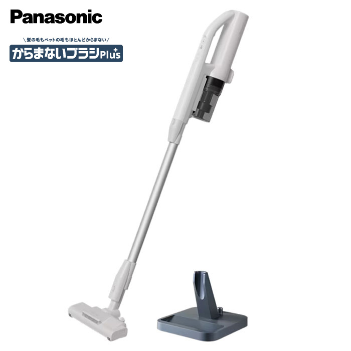 パナソニック サイクロン式 コードレススティック掃除機 MC-SB35K-C アイボリー