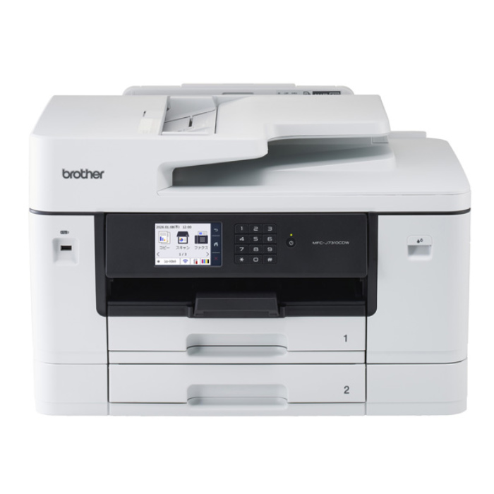 ブラザー プリンター PRIVIO プリビオ A3インクジェット複合機 MFC-J7310CDW グレー
