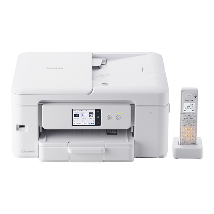 ブラザー プリンター PRIVIO プリビオ A4インクジェット複合機 MFC-J943DN ホワイト brother