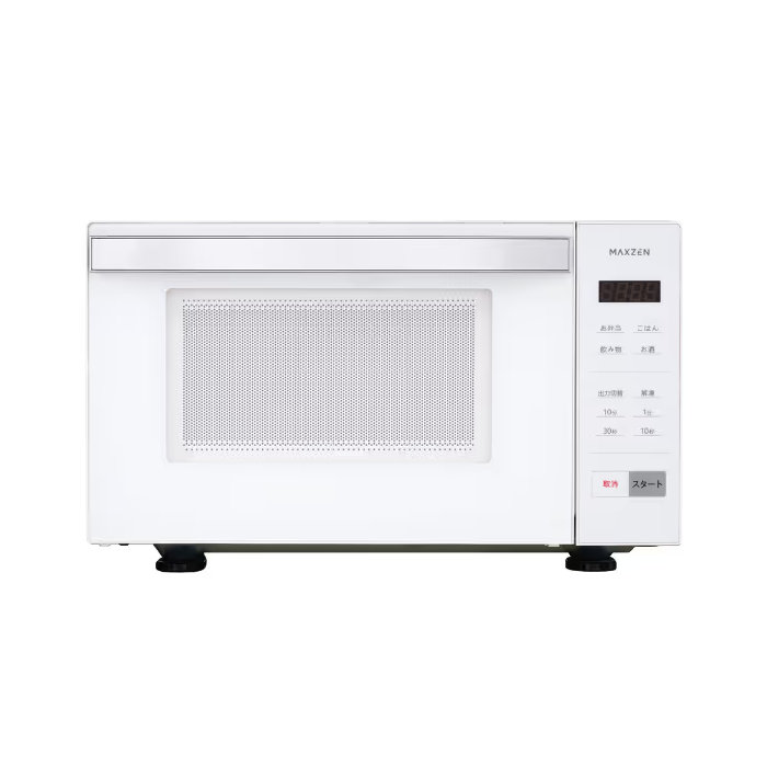 マクスゼン 18L 家庭用 電子レンジ MJM18GZ01F-WH ホワイト フラット庫内 ヘルツフリー