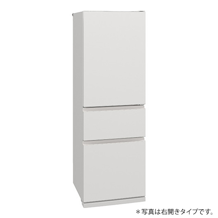 配送＆設置無料】三菱電機 冷蔵庫 365L 左開き 3ドア CXシリーズ MR 