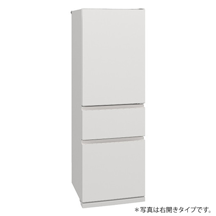 【配送＆設置無料】三菱電機 冷蔵庫 365L 左開き 3ドア CXシリーズ MR-CX37ML-W マットリネンホワイト