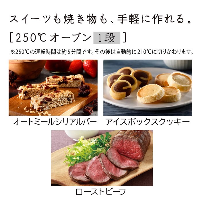 日立 過熱水蒸気オーブンレンジ 31L ヘルシーシェフ ワイド&フラット スチーム MRO-S8D-K ブラック