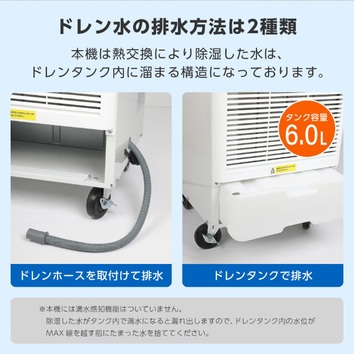 マクスゼン 業務用 スポットクーラー ツインダクト MSC-ST29TH-WH