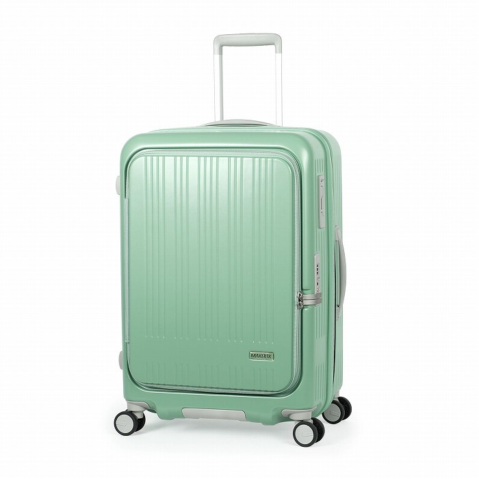 A.L.I ハードキャリーケース MAXBOX 5～7泊 70L～78L MX-8011-24W-MASG マットアッシュグリーン