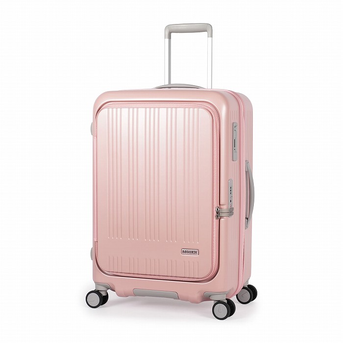 A.L.I ハードキャリーケース MAXBOX 5～7泊 70L～78L MX-8011-24W-MCR マットバーンコーラル