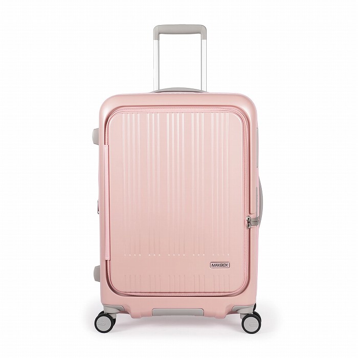 A.L.I ハードキャリーケース MAXBOX 5~7泊 70L~78L MX-8011-24W-MCR マットバーンコーラル