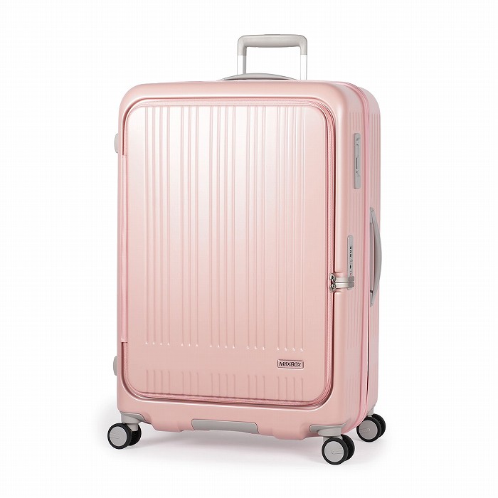 A.L.I ハードキャリーケース MAXBOX 10泊以上 100L～110L MX-8011-28W-MCR マットバーンコーラル