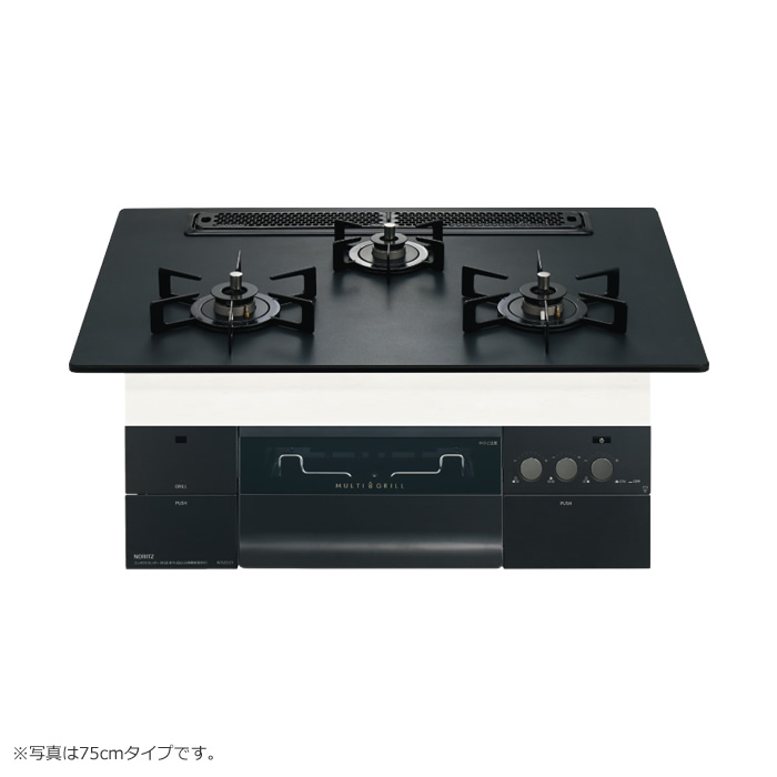 ノーリツ プロパンガス用 60cmビルトインコンロ PROGRE ラックリーナ プラチナブラックアルミ N3S22PWAAFBAEC-LPG