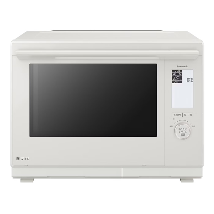 パナソニック 30L スチームオーブンレンジ Bistro ビストロ NE-BS9D-W オフホワイト Panasonic