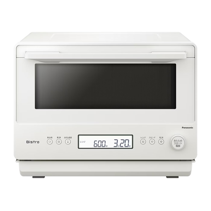 パナソニック 26L 電子レンジ Bistro ビストロ NE-FB2D-W オフホワイト Panasonic