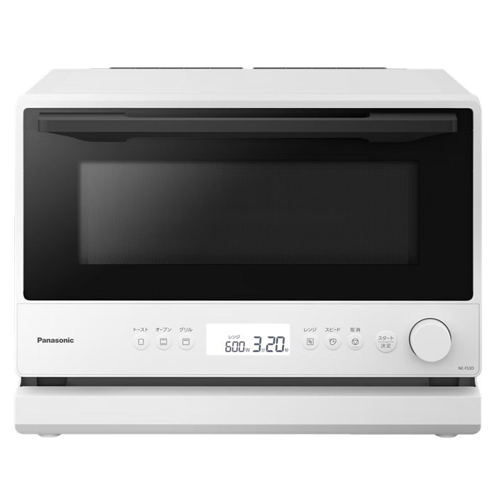 パナソニック オーブンレンジ 23L ワイド＆フラット たて開き NE-FS3D-W ホワイト