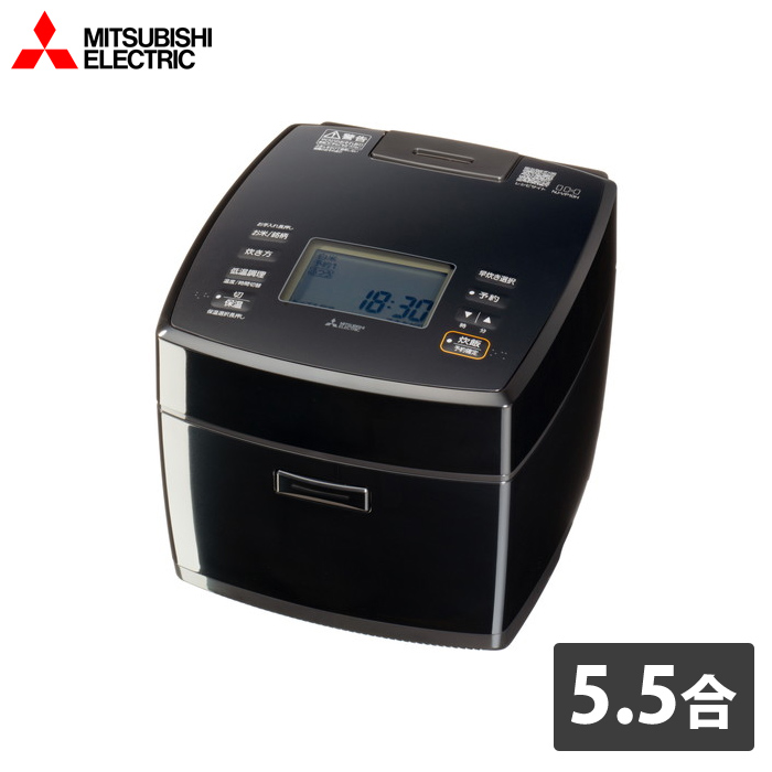 三菱電機 炊飯器 5.5合炊き IH炊飯器 備長炭 炭炊釜 IHジャー炊飯器 NJ-VP10H-B 黒曜