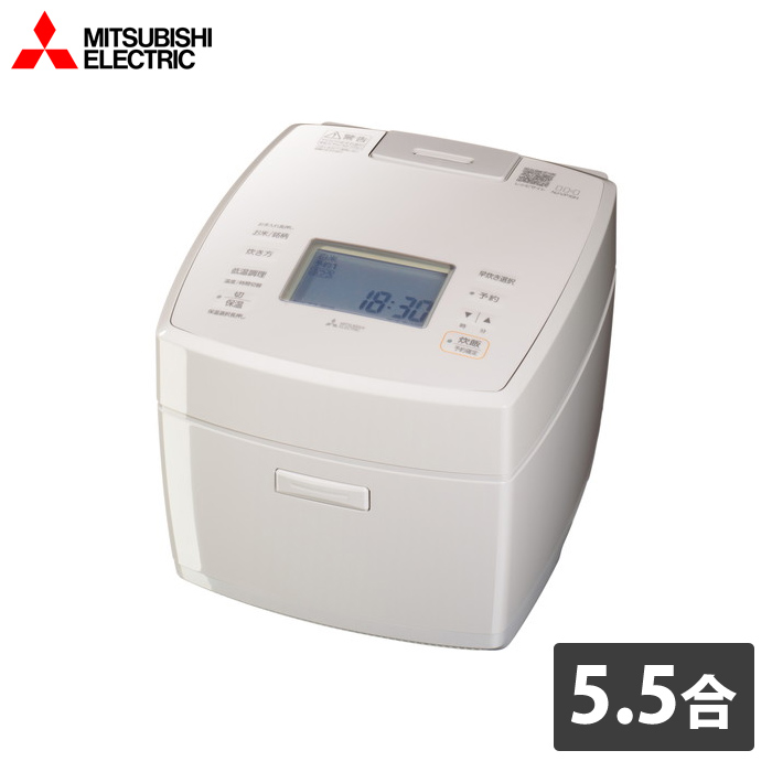 三菱電機 炊飯器 5.5合炊き IH炊飯器 備長炭 炭炊釜 IHジャー炊飯器 NJ-VP10H-W 白亜麻