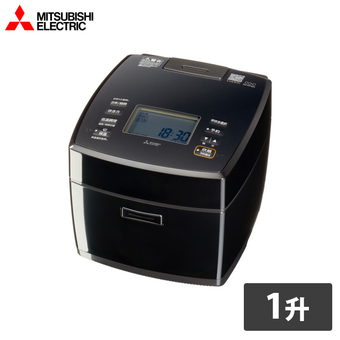 三菱電機 炊飯器 1升炊き IH炊飯器 備長炭 炭炊釜 IHジャー炊飯器 NJ-VP18H-B 黒曜