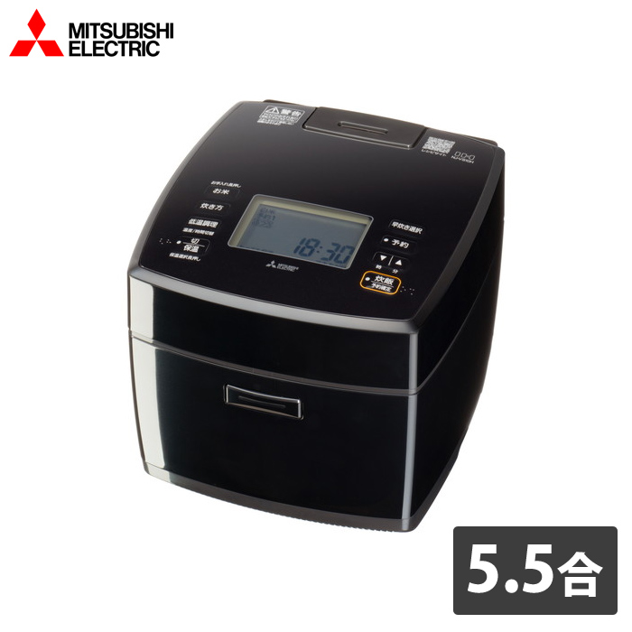 三菱電機 炊飯器 5.5合炊き IH炊飯器 備長炭 炭炊釜 IHジャー炊飯器 NJ-VS10H-B 黒曜