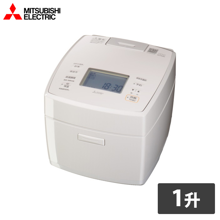 三菱電機 炊飯器 1升炊き IH炊飯器 備長炭 炭炊釜 IHジャー炊飯器 NJ-VS18H-W 白亜麻