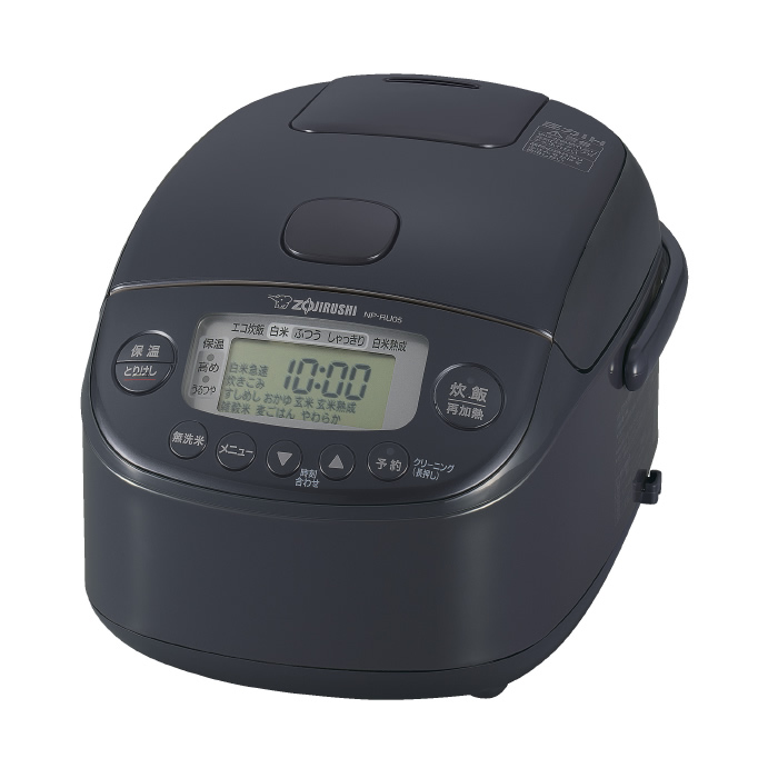象印 3合炊き 炊飯器 圧力IH炊飯ジャー 極め炊き NP-RU05-BZ スレートブラック