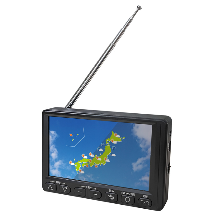 OVER TIME 19インチ ポータブルテレビ OT-FT190KT 楽天市場】ポータブルテレビ 19型 ダイアモンドヘッド 小型