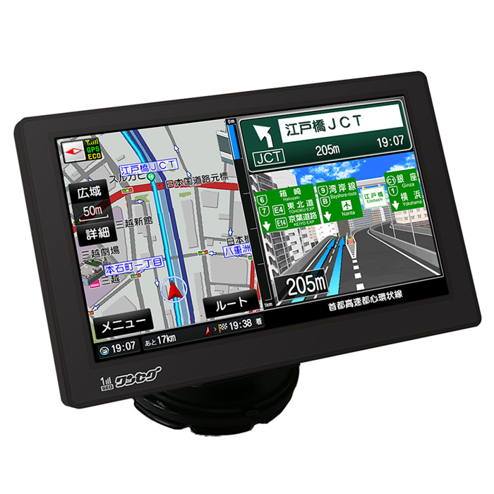 カーナビ 7インチ ポータブル ナビ ワンセグ テレビ タッチパネル カーナビ 7インチ ポータブル ナビ 2021年度 住所検索 2電源
