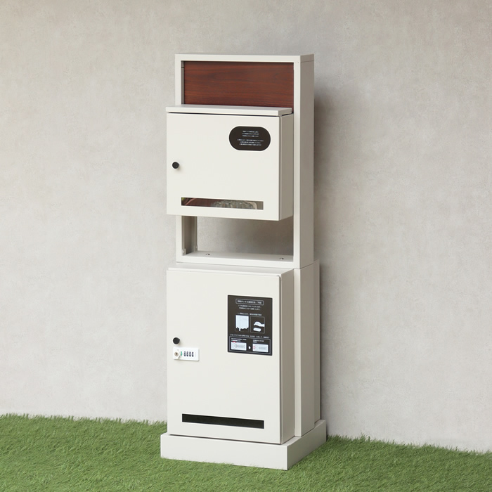MOJYU 門柱型宅配ボックス付ポスト Milo PBX-136 グレージュ