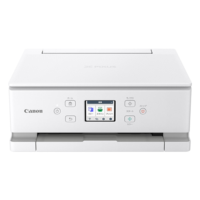 キヤノン インクジェット複合機 A4対応 PIXUS ピクサス TS7630 プリンター PIXUSTS7630WH ホワイト