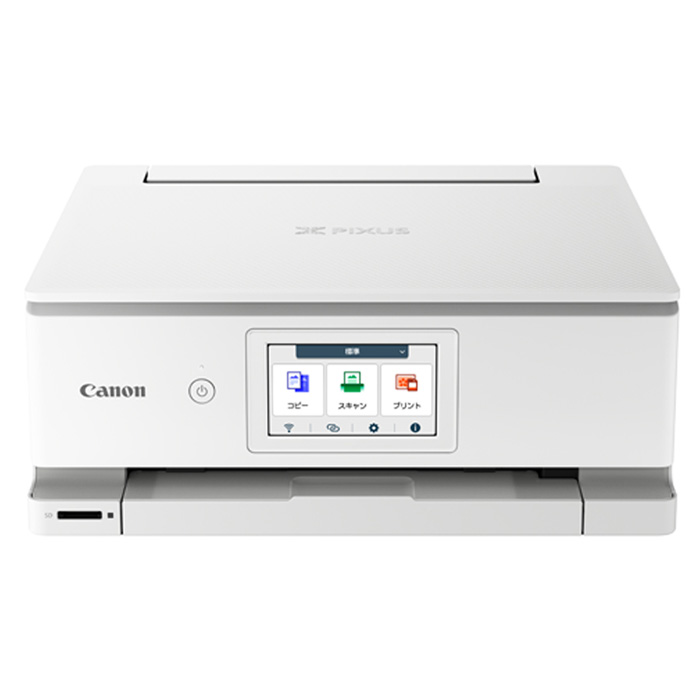 キヤノン インクジェット複合機 A4対応 PIXUS ピクサス TS8930 プリンター PIXUSTS8930WH ホワイト