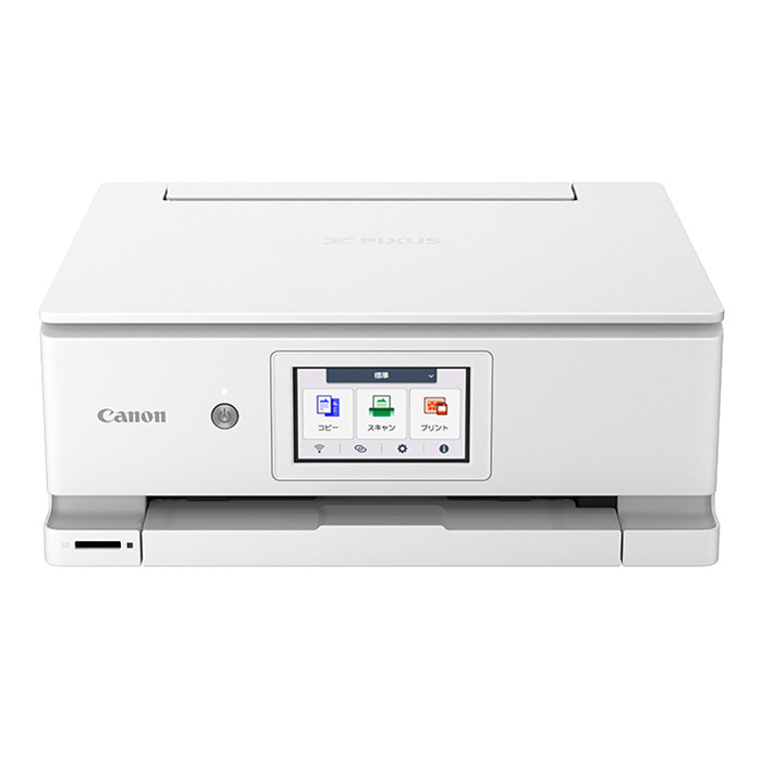 キヤノン インクジェット複合機 A4対応 PIXUS ピクサス XK140 プリンター PIXUSXK140