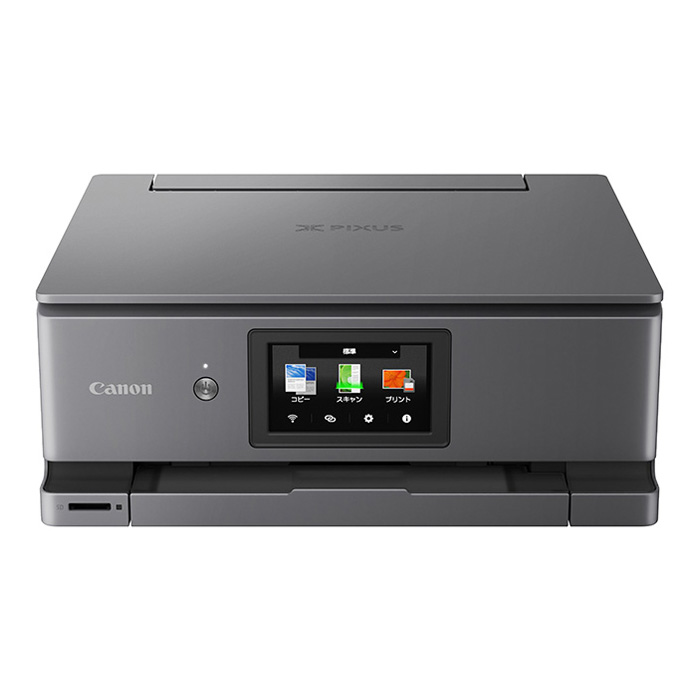 キヤノン インクジェット複合機 A4対応 PIXUS ピクサス XK510 プリンター PIXUSXK510