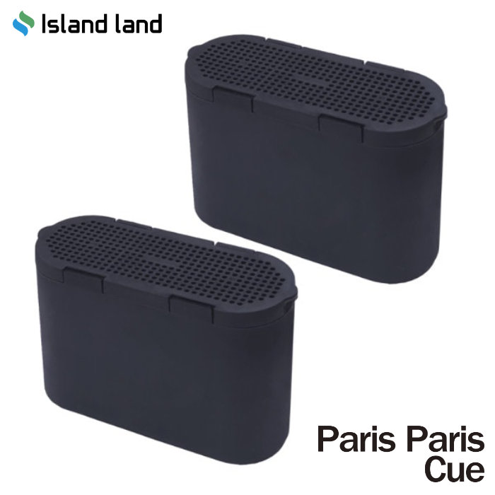 シマ株式会社 生ごみ減量乾燥機 パリパリキュー PPC-15用 脱臭フィルター 2個入 PPC-15-AC33 島産業