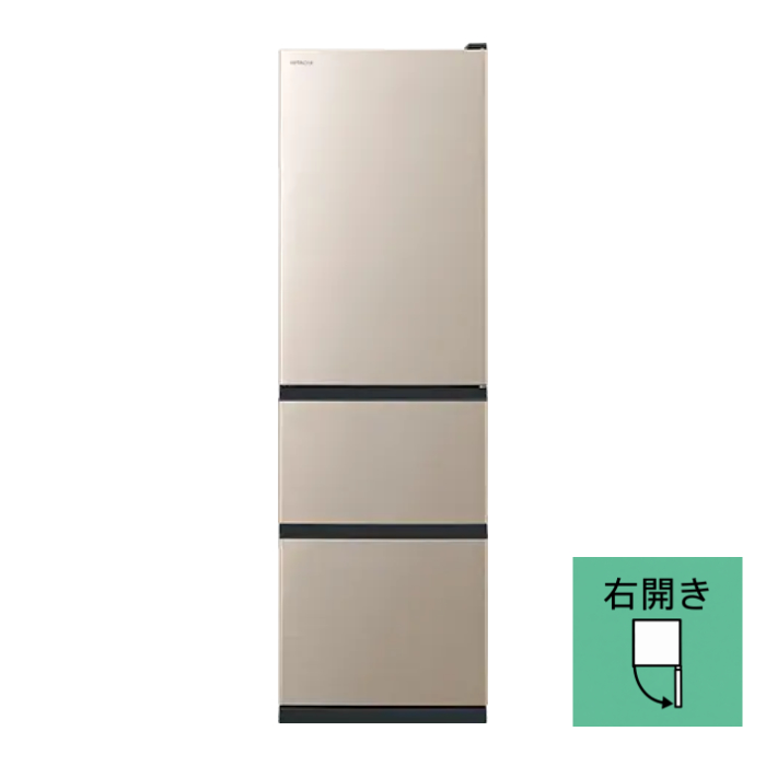 【配送＆設置無料】日立 冷蔵庫 315L 幅54cm 片開き3ドア 右開き Vタイプ スリム R-V32X-N ライトゴールド