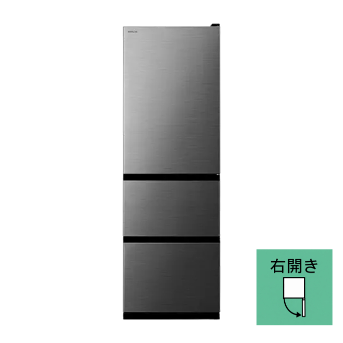 配送＆設置無料】日立 冷蔵庫 375L 幅60cm 片開き3ドア 右開き Vタイプ