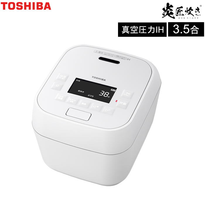 東芝 3.5合炊き 炊飯器 真空圧力IHジャー炊飯器 炎匠炊き RC-6MGA-W グランホワイト