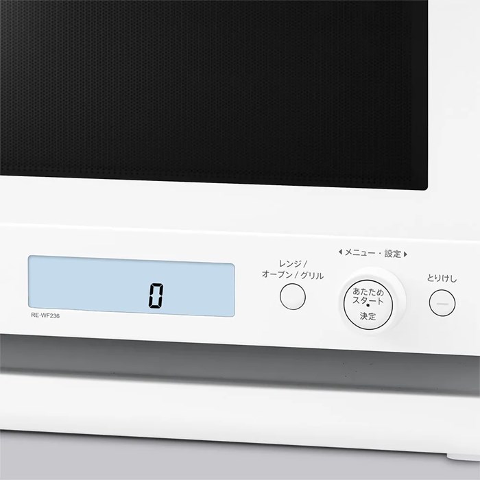 シャープ オーブンレンジ 23L 角皿スチームモデル PLAINLY RE-WF236-W ホワイト