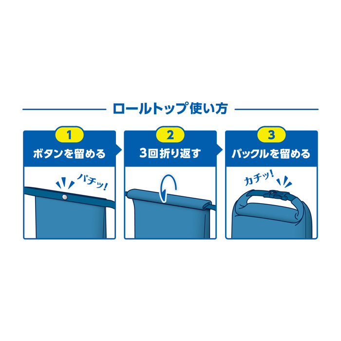 サーモス 保冷ロールトップバッグ 5L ブラック RFK-005-BK ロールトップ型 保冷バッグ クーラーバッグ