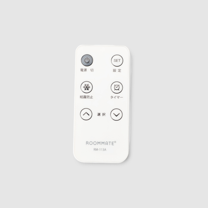 ROOMMATE 遠赤外線パネルヒーター Fiore Neo RM-113A 白 ルームメイト ダイアモンドヘッド