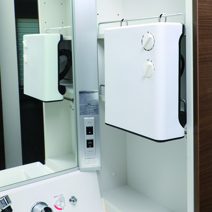 ROOMMATE 2Style 壁掛けヒーター RM-93A ダイアモンドヘッド