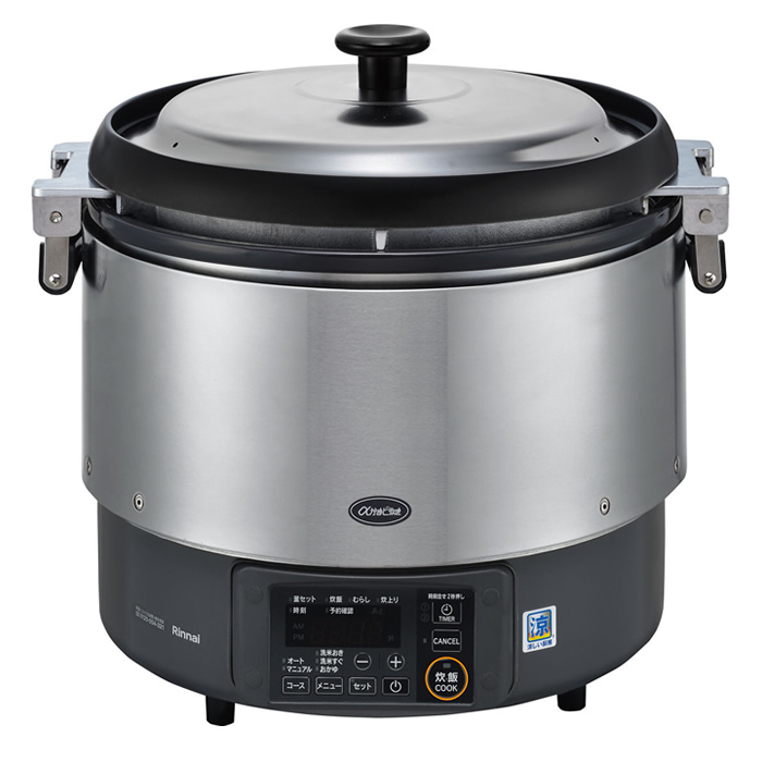 リンナイ 6.0L 約33合(3.3升) 業務用タイマー付ガス炊飯器 αかまど炊き 涼厨 都市ガス用 RR-S300G2-12A13A
