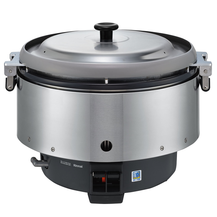 リンナイ 9.0L 約50合(5.0升) 業務用ガス炊飯器 涼厨 都市ガス用 RR-S500CF-12A13A